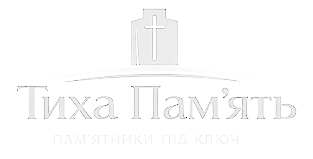tyha